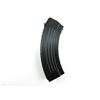 Image 1 : CROATIAN AK 47 7.62X39MM RIFLE MAGAZINE