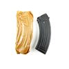Image 2 : NORINCO TYPE 81 7.62X39MM RIFLE MAGAZINE