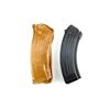 Image 1 : NORINCO TYPE 81 7.62X39MM RIFLE MAGAZINE