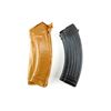 Image 2 : NORINCO TYPE 81 7.62X39MM RIFLE MAGAZINE