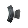 Image 2 : CROATIAN AK 47 7.62X39MM RIFLE MAGAZINES LOT