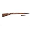 Image 1 : WWII GERMAN K98 MAUSER RIFLE STOCK