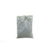 Image 2 : UNKNOWN APPROX. 0.330" DIA. '00 BUCKSHOT' LEAD SHOT LOT