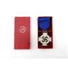 Image 1 : WWII GERMAN CIVIL SERVICE FAITHFUL SERVICE 2ND CLASS MEDAL