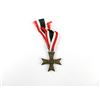 Image 1 : WWII GERMAN WAR MERIT CROSS