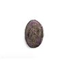 Image 2 : WWII GERMAN ARMY INFANTRY SIGNALS BLITZ TRADE BADGE