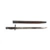 Image 1 : WWI U.S. M1917 SWORD BAYONET
