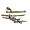 Image 1 : REPRODUCTION NATIONALIST CHINESE MILITARY DAGGER