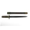 Image 1 : REPRODUCTION NATIONALIST CHINESE MILITARY OFFICER'S DAGGER