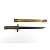 Image 1 : REPRODUCTION NATIONALIST CHINESE MILITARY DAGGER