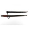 Image 1 : REPRODUCTION JAPANESE TYPE 30 BAYONET