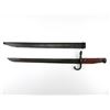 Image 2 : REPRODUCTION JAPANESE TYPE 30 BAYONET
