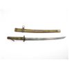 Image 1 : REPRODUCTION NATIONALIST CHINESE MILITARY SWORD