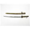 Image 2 : REPRODUCTION NATIONALIST CHINESE MILITARY SWORD