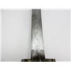 Image 3 : REPRODUCTION NATIONALIST CHINESE MILITARY SWORD