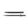 Image 2 : WWII AUSTRALIAN P1907 BAYONET