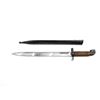 Image 2 : SWEDISH M1914 MAUSER CARBINE BAYONET