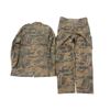 Image 2 : 1980'S SOUTH AFRICAN MILITARY S.A.S. CAMO FIELD DRESS UNIFORM LOT