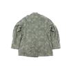 Image 2 : POLISH MILITARY AIRBORNE CAMO COAT