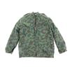 Image 1 : BULGARIAN MILITARY CAMO UNIFORM COAT