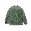 Image 2 : BULGARIAN MILITARY CAMO UNIFORM COAT