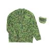 Image 1 : BULGARIAN MILITARY CAMO UNIFORM COAT AND FIELD CAP LOT