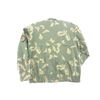 Image 2 : RUSSIAN / SOVIET MILITARY CAMO COAT