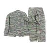 Image 2 : U.S. MILITARY CAMO UNIFORM CLOTHING LOT