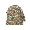 Image 1 : FRENCH MILITARY CAMO PARACHUTIST'S SMOCK