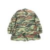 Image 2 : FRENCH MILITARY CAMO PARACHUTIST'S SMOCK