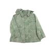 Image 1 : 1960'S COMBLOC CAMO COAT