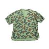 Image 1 : BULGARIAN MILITARY STYLE CAMO SHIRT