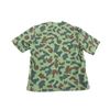 Image 2 : BULGARIAN MILITARY STYLE CAMO SHIRT