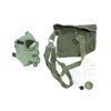 Image 1 : YUGOSLAVIAN M-59 GAS MASK KIT