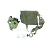 Image 2 : YUGOSLAVIAN M-59 GAS MASK KIT