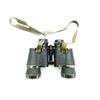Image 2 : CARL SEITZ 7X50 MILITARY STYLE BINOCULARS