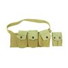 Image 1 : WWI U.S. MILITARY BROWNING 1918 ASSISTANT BAR GUNNER'S AMMO POUCH, ETC. LOT