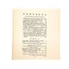 Image 3 : "A TREATISE OF ARTILLERY 1780" BOOK