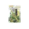 Image 1 : DRAGON WWII RPZB 54 "PANZERSCHRECK" WEAPON SET