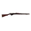 Image 1 : BRITISH LEE ENFIELD | Model: NO1 MK1*** Special Trigger | Caliber: .303 BR