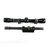 Image 2 : ASSORTED RIFLE SCOPE LOT