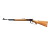 Image 4 : WINCHESTER | Model: 64 | Caliber: .32 WS (.32 WIN SPL)