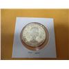 Image 4 : 1963 CANADA SILVER HALF DOLLAR