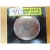 Image 3 : 1972 CANADA VOYAGER DOLLAR