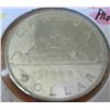 Image 6 : 1968 CANADA PROOF VOYAGER DOLLAR