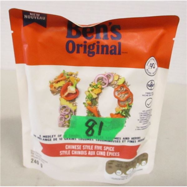FREIGHT DAMAGE (AS IS):  BEN'S ORIGINAL CHINESE STYLE FIVE SPICE (250G) - PACK
