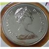 Image 1 : 1980 PROOF CAMEO CANADA HALF DOLLAR