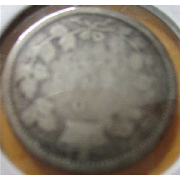 1870 VICTORIAN CANADA SILVER DIME