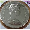 Image 2 : 1974 PROOF CAMEO CANADA HALF DOLLAR
