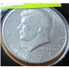 Image 1 : 1971 KENNEDY USA HALF DOLLAR